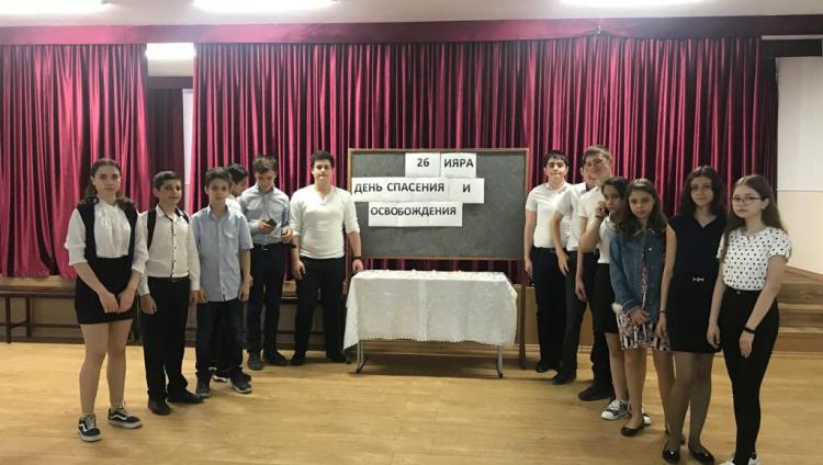 26 Ияра в пятигорской еврейской школе