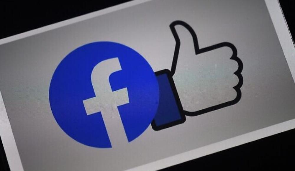 Facebook выпускает учебные материалы по Холокосту на 12 языках