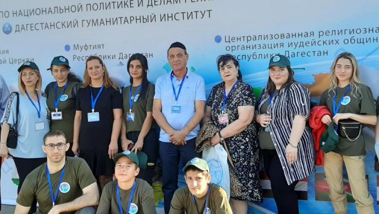 Еврейская молодежь приняла участие в VII Международном межрелигиозном молодежном форуме в Дагестане