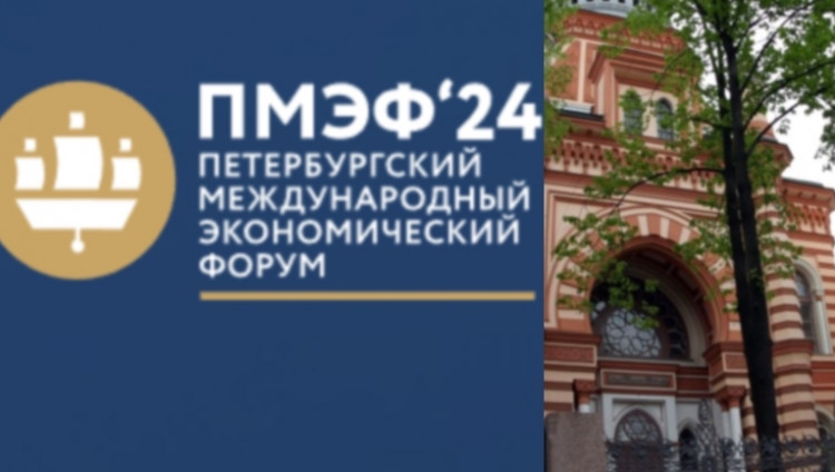 Еврейская община Петербурга подготовила специальную программу для участников ПМЭФ
