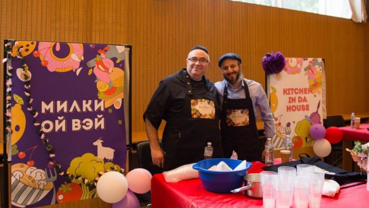 В Московском еврейском университете прошёл фестиваль кашрута Kosher Fest