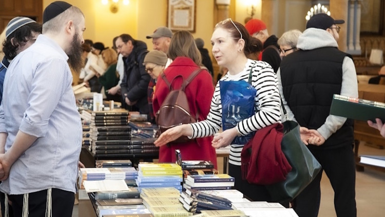 В Петербурге состоится День еврейской книги