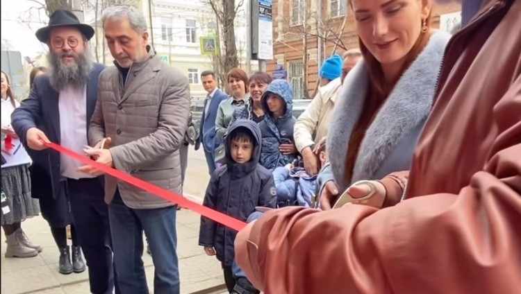 В Ростове-на-Дону при синагоге открылся центр для детей с особенностями развития