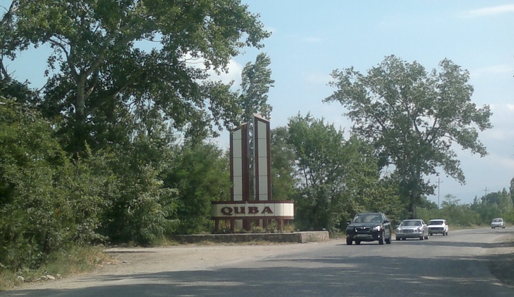 Мосты дружбы: Акко и Куба станут городами-побратимами