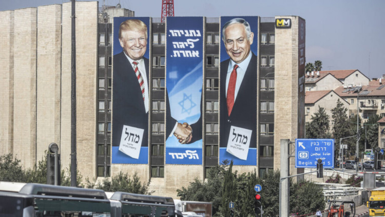 «Ликуд» отказывается от использования образа Трампа в предвыборной кампании