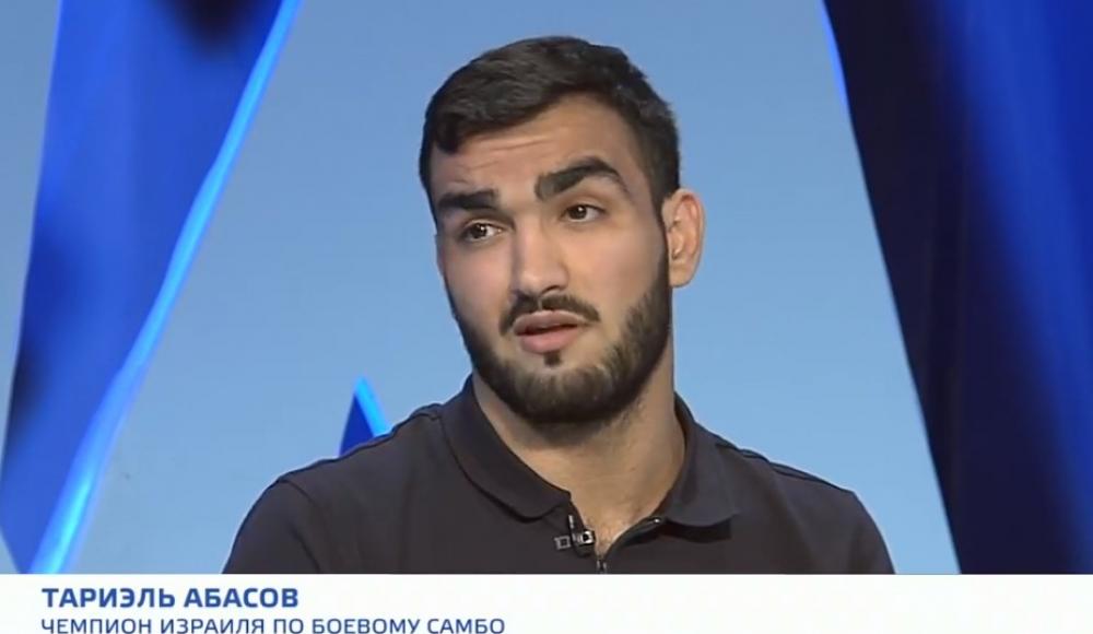 Израильтянин Тариэль Абасов стал чемпионом Европы по боевому самбо