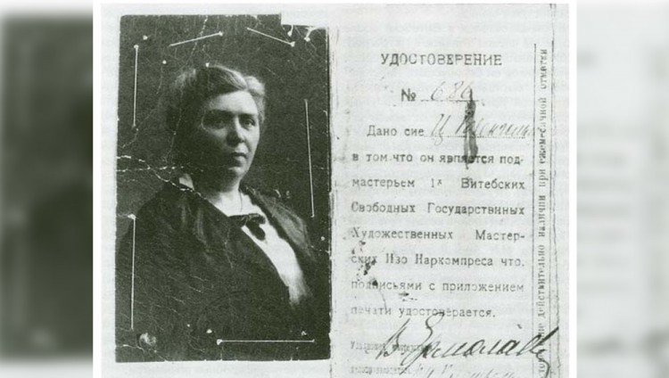 Клара Розенгольц: Подмастерье с талантом мастера
