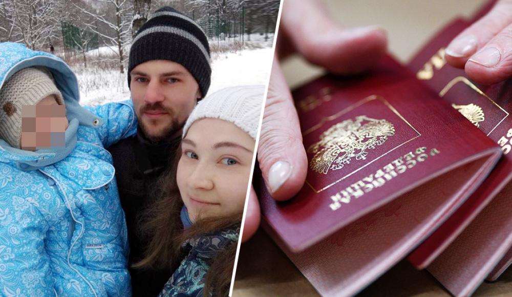 Вернувшийся из Израиля уроженец Кубани не может получить вид на жительство в России