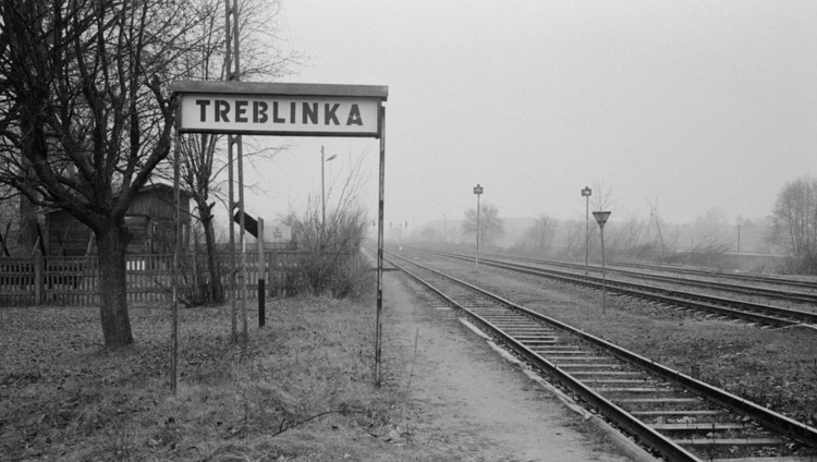 Треблинка: недетская скороговорка  