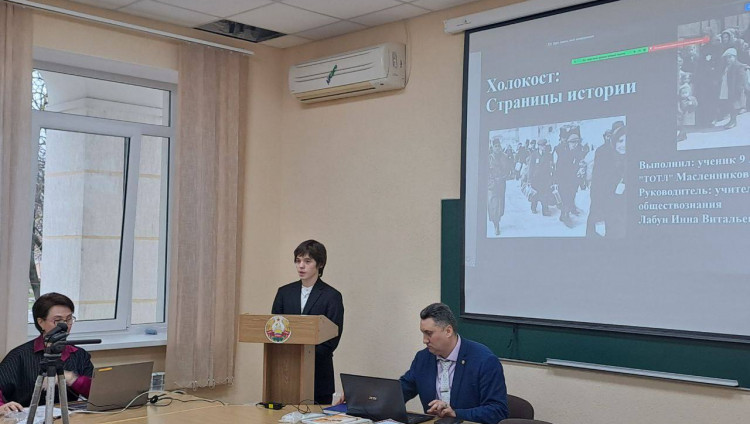 В Тирасполе состоялся республиканский круглый стол «История без мифов: Холокост в Приднестровье»