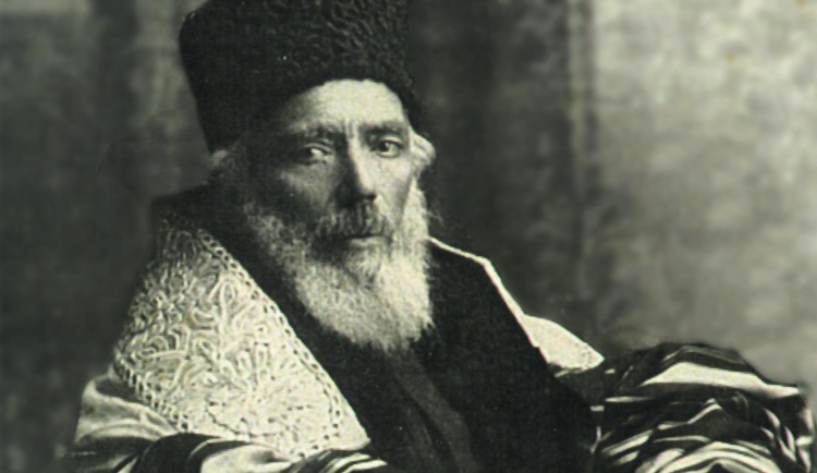 Рабби Ицхак бен рабби Гершон Мизрахи  - мудрец, каббалист, хасид