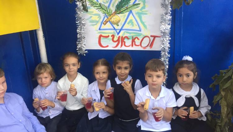 Суккот в пятигорской школе «Геула»