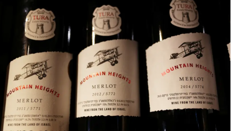 Два израильских сорта вина завоевали высшие награды конкурса Decanter World Wine Awards