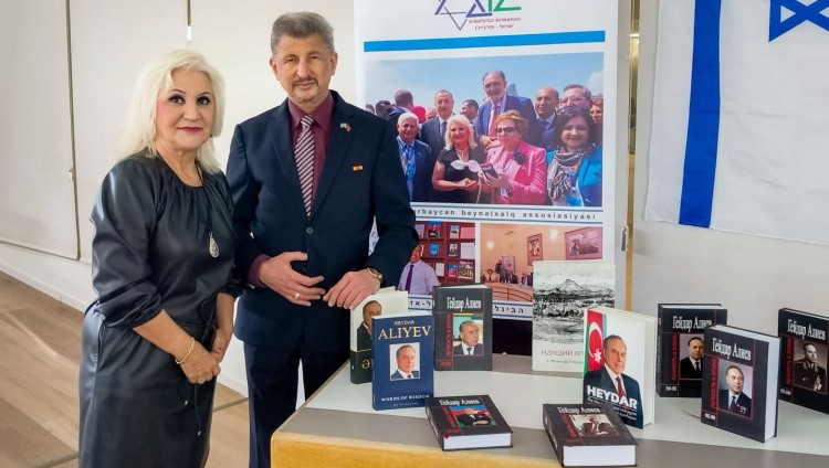 Вечер памяти Гейдара Алиева в азербайджанском культурном центре «АзИз» в Израиле