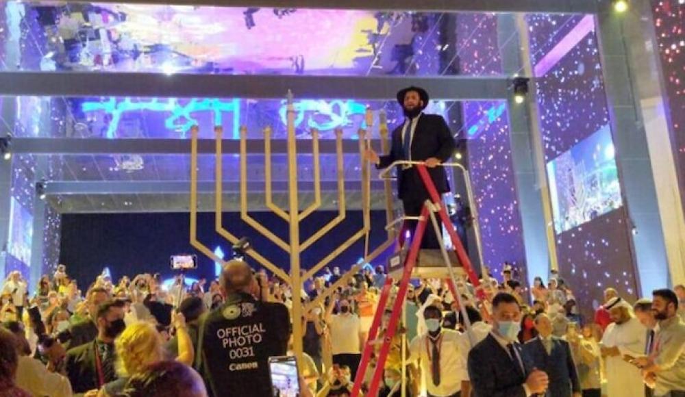 Раввин ОАЭ зажег первую свечу Хануки в павильоне Израиля на EXPO в Дубае