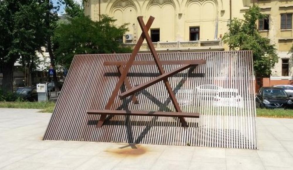 Германия признала Бухарест «открытым гетто» в годы войны