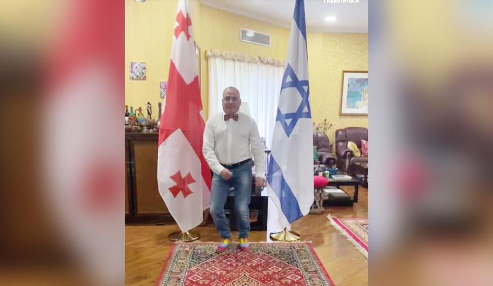 Посол Израиля станцевал в поддержку грузинского участника «Детского Евровидения»