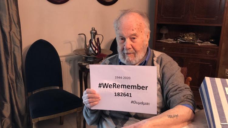 Умер последний греческий еврей, переживший Освенцим
