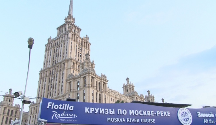 Лаг ба-Омер для женщин и детей на теплоходе «Radisson Royal»