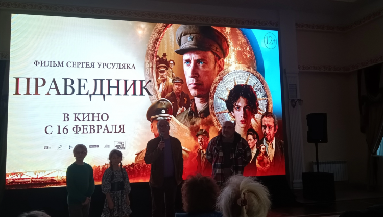 Вручена первая Премия Киноклуба ОГЕ. Рассказываем о шести лауреатах