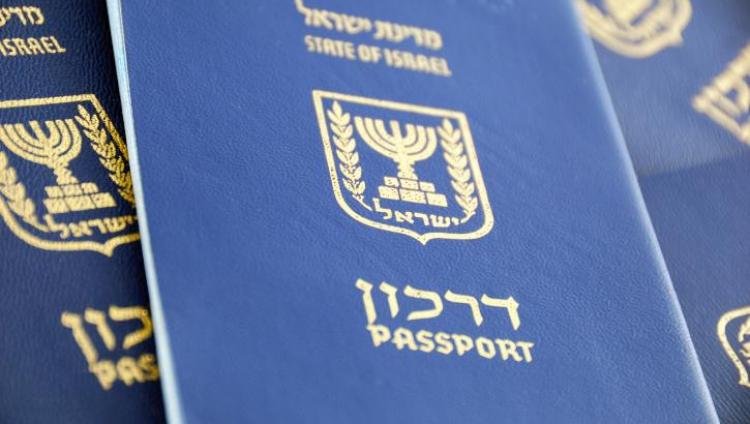 Израильский даркон и его место в рейтинге самых привлекательных паспортов мира