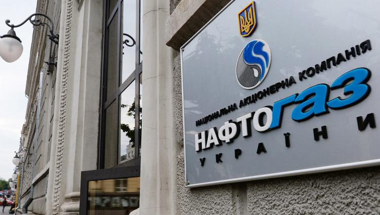 Израильская компания совместно с украинским «Нафтогазом» займется геологоразведкой в Черном море