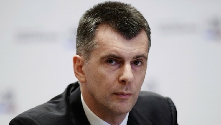 Миллиардер Михаил Прохоров прилетел в Израиль пассажирским рейсом