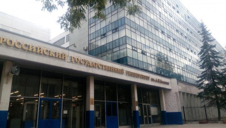 День открытых дверей магистерской программы изучения джуури пройдет в РГУ им. Косыгина