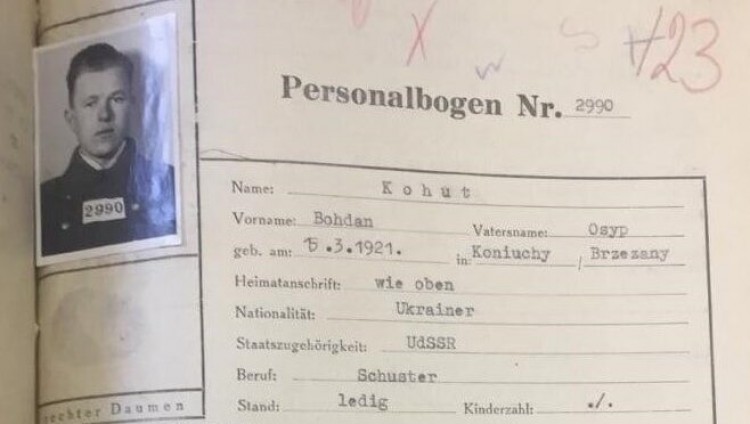 ФСБ: лидер украинских националистов 1980-х годов помогал нацистам убивать евреев
