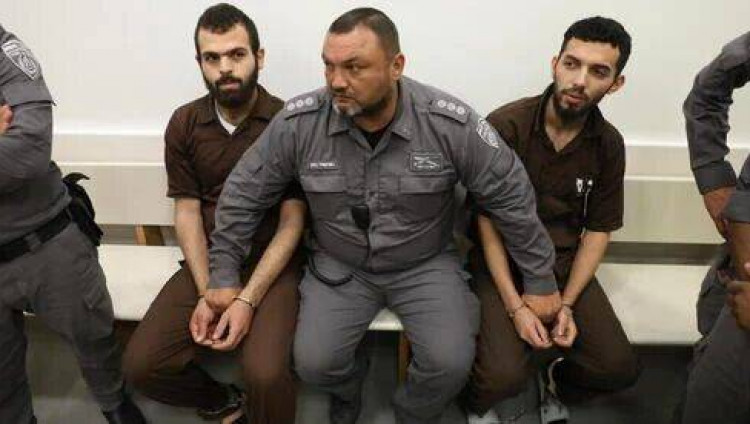 Теракт с топорами в Эльаде: двое убийц приговорены к пожизненному заключению
