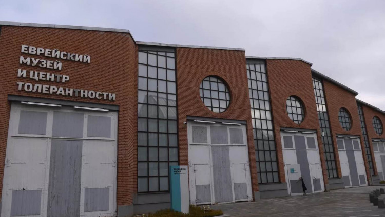 Еврейский музей в Москве возобновил работу после проверки сотрудниками полиции