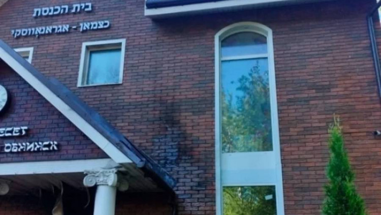 По подозрению в поджоге синагоги в Обнинске задержаны двое подростков