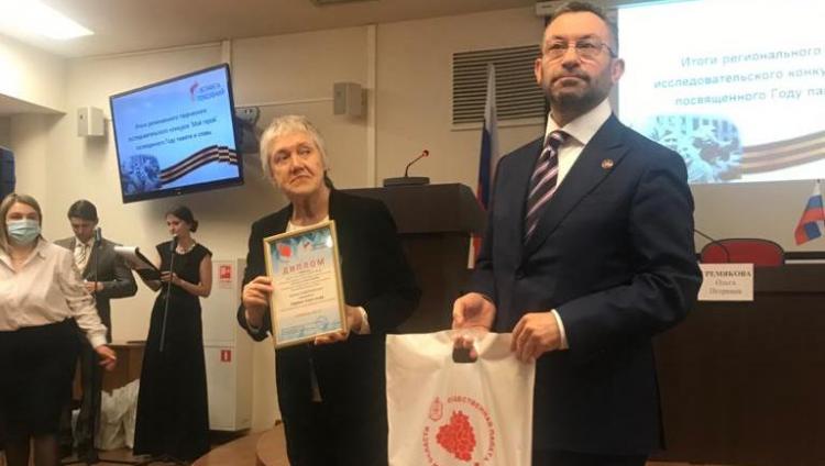 Лидер еврейской общины Тулы Ерухом Шальмиев награжден почетной грамотой Общественной палаты региона