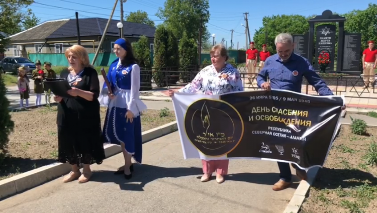 26 Ияра: эстафету принимают новые города