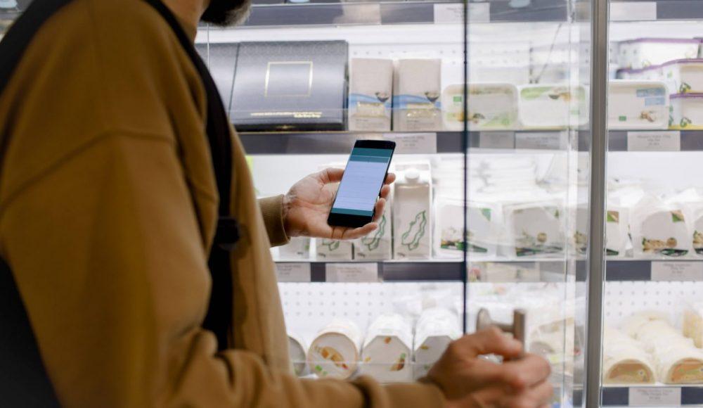Соответствие кашруту проверит смартфон