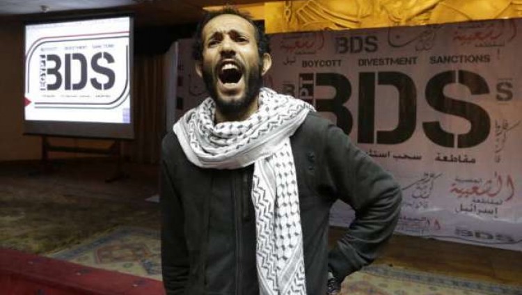 BDS приветствует присоединение Барселоны к бойкоту Израиля
