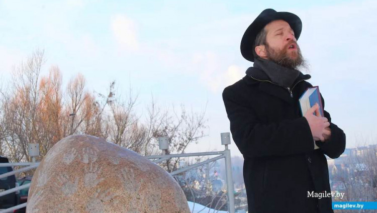 Мероприятия памяти жертв Холокоста в Могилеве