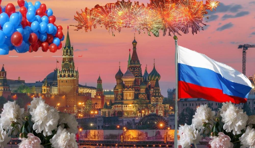 С Днем России, дорогие соотечественники!