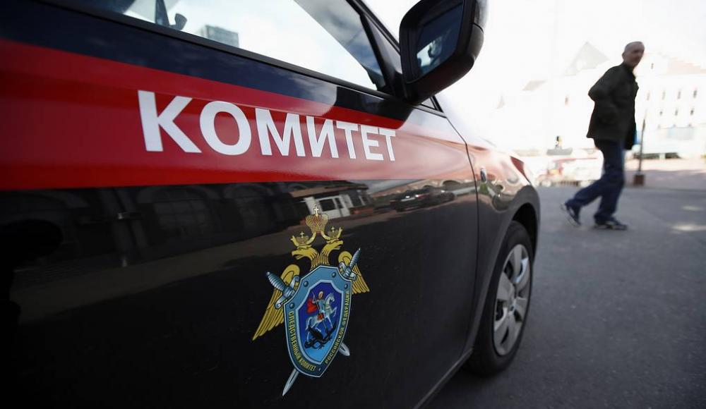 На Кубани возбуждено уголовное дело за отрицание Холокоста в соцсетях