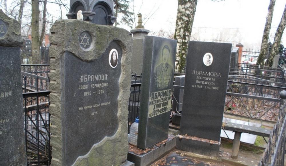 Маргарита Абрамова: участница обороны Ленинграда