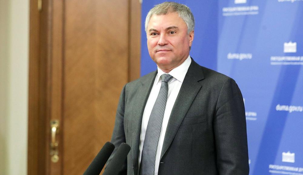 Председатель Госдумы РФ поздравил еврейскую общину с Пуримом