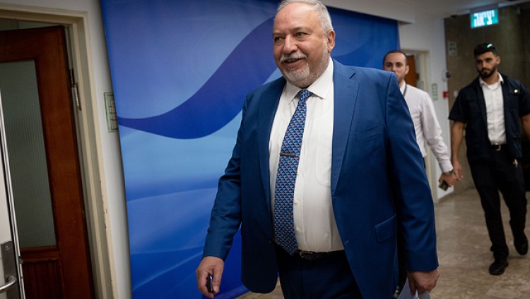 «Наш дом — Израиль» представил предвыборный список