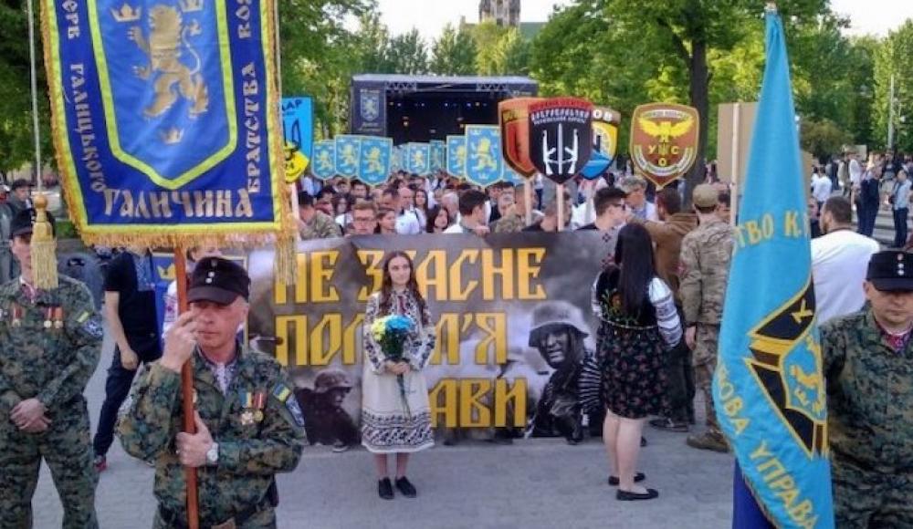 В центре Киева впервые прошел марш в честь дивизии СС «Галичина»