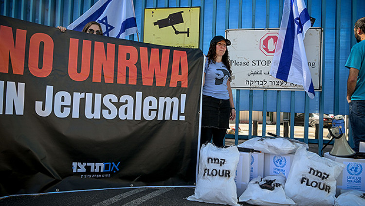 В Израиле дополнительно ограничат деятельность UNRWA: отключат воду, свет и связь