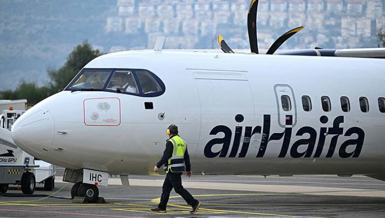 Air Haifa открывает рейсы в Софию для любителей горнолыжного отдыха