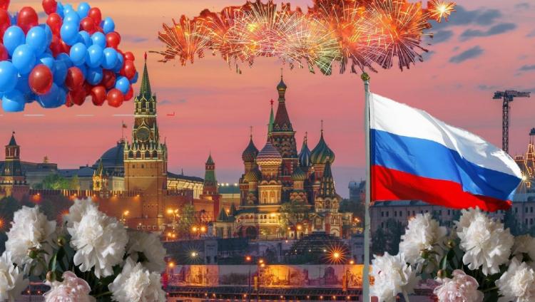 С Днем России, дорогие соотечественники!