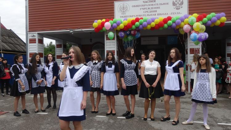 День знаний в пятигорской еврейской школе «Геула»