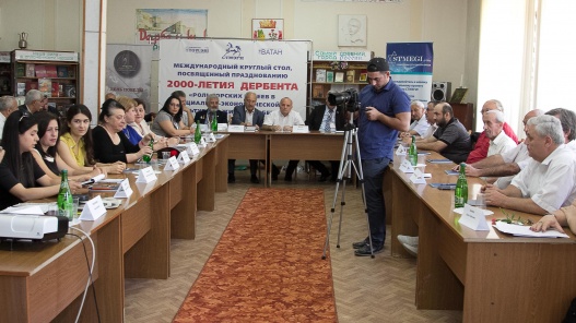 В Дербенте обсудили роль горских евреев в развитии города