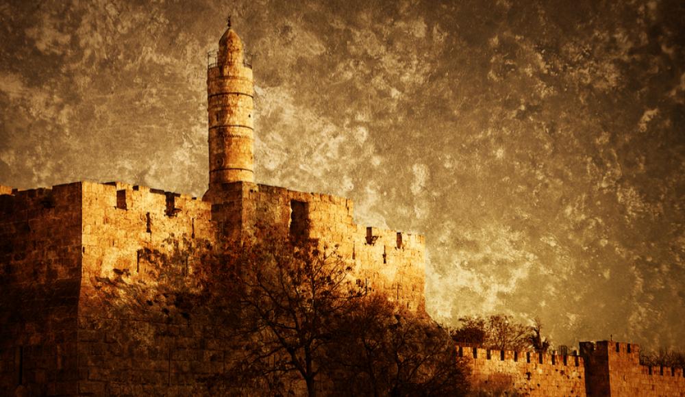 О чем плачут евреи 17 тамуза – י"ז בתמוז 
