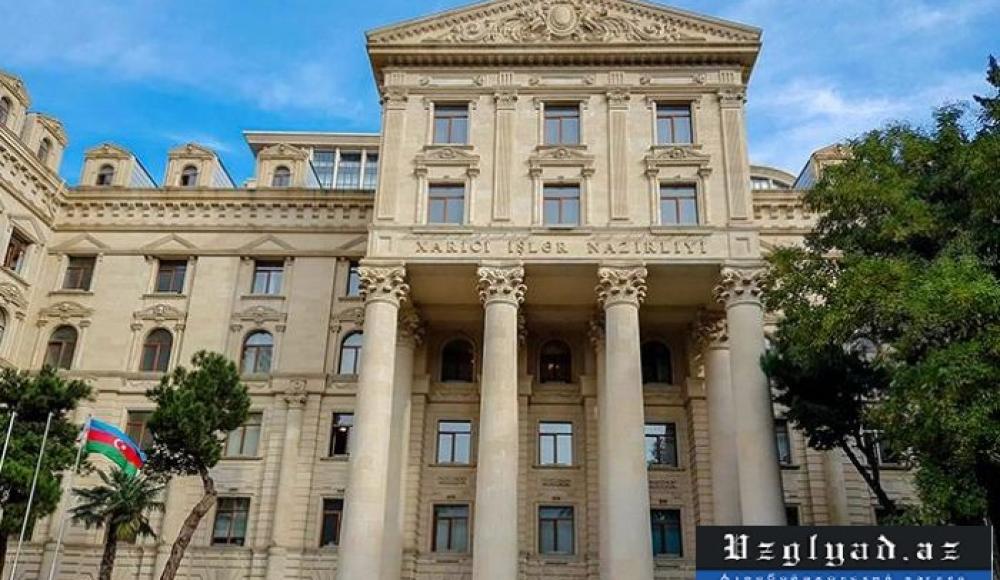 МИД Азербайджана выразил соболезнования Израилю